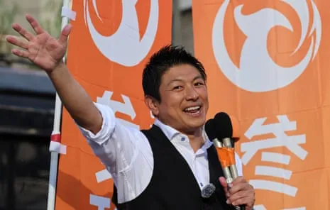Japan First: The Emergent Influence of a Trump-like Leader Amid a Population Challenge
