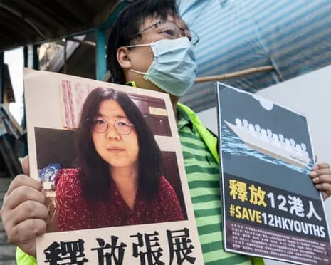 This Chinese Activist: The Identity of the Person Confronting a New Legal Proceeding?